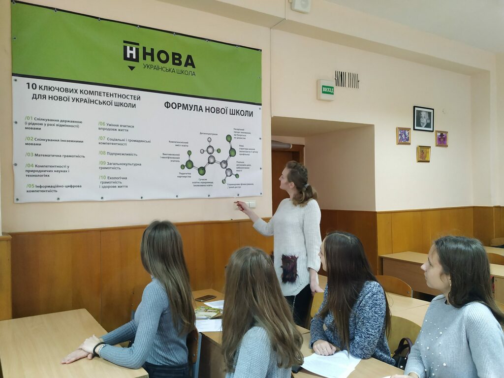 IMG_20191125_144536 (1)