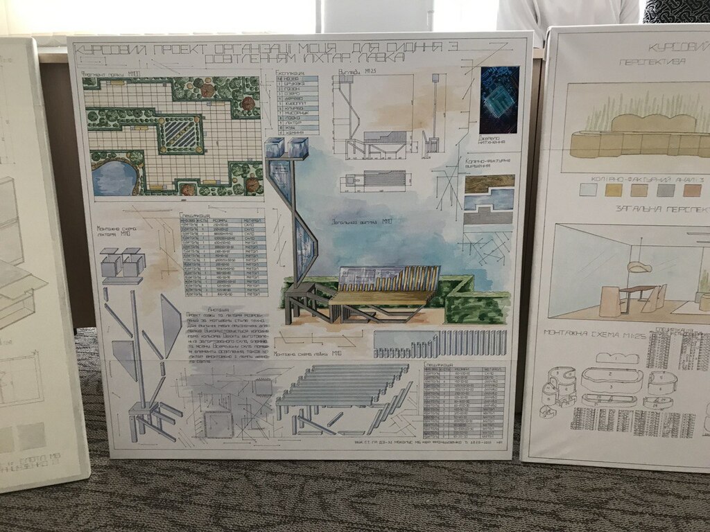 photo5332669160817275939