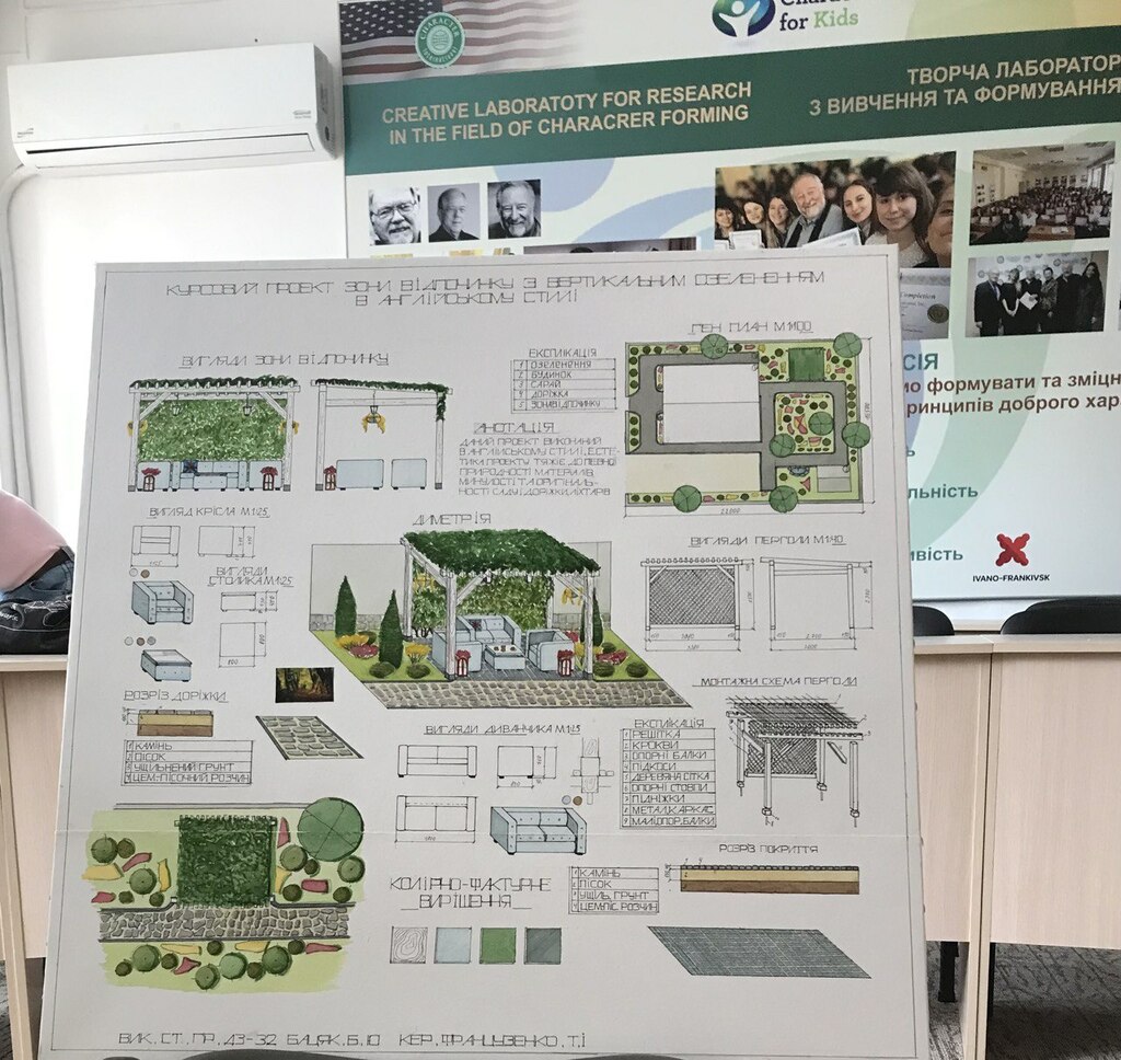 photo5332669160817275942