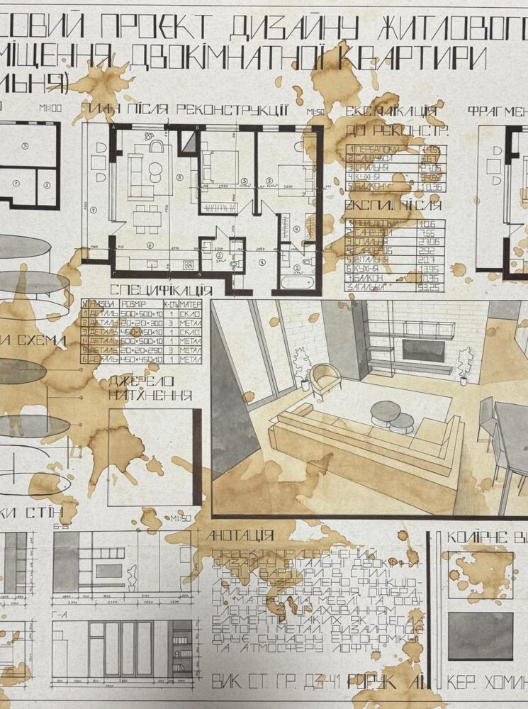 ae25cdf4-e729-4be6-bb4d-1d16b11575d0