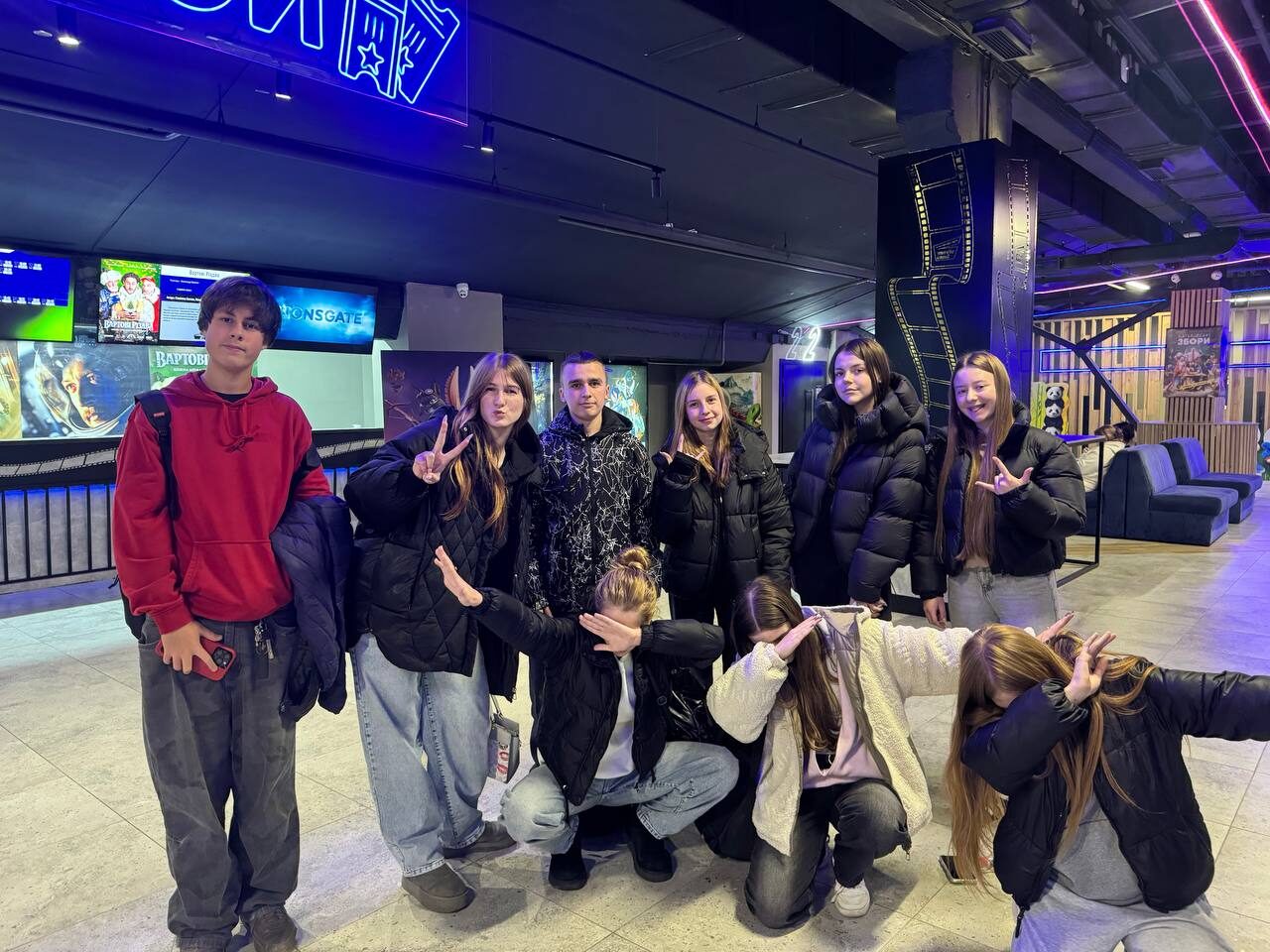 IMG_20251113_165059_275