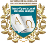 Педагогічне відділення